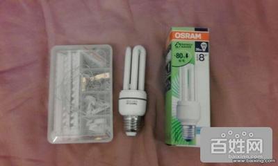 旧物转让，传递温暖 北京朝阳区台灯、热水袋等日常用品低价处理