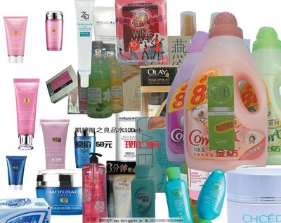 日常之美 化妆品与洗涤用品的视觉艺术