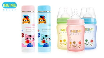 婴幼儿日常护理用品产品大全